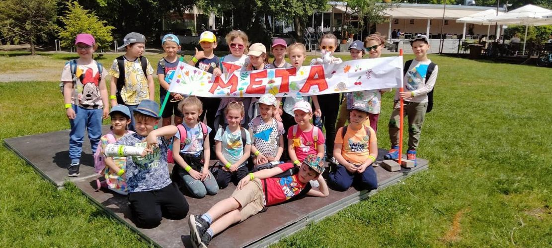 Szkoła Podstawowa nr 90 - rajd